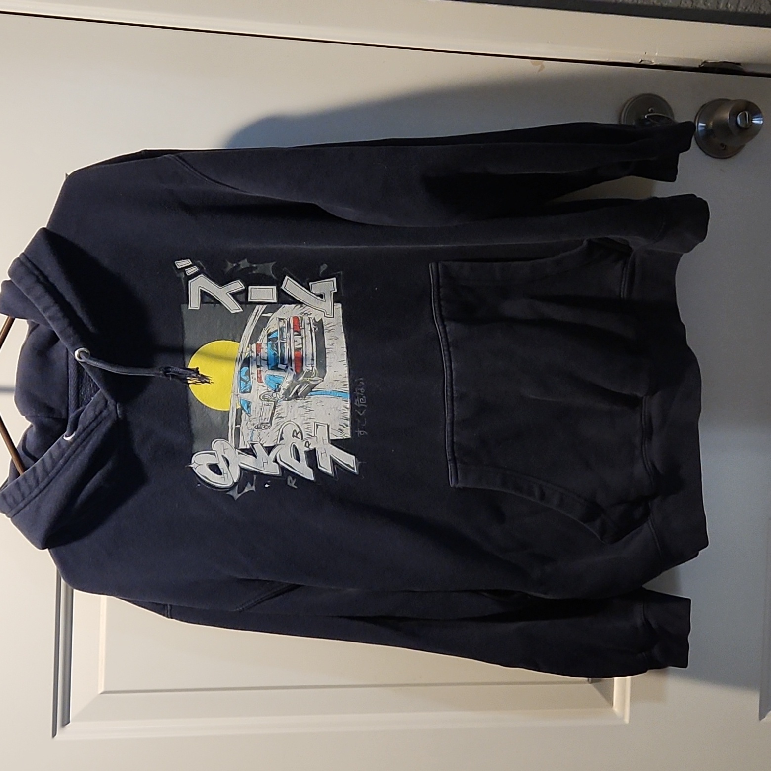 Eldon Sweater
